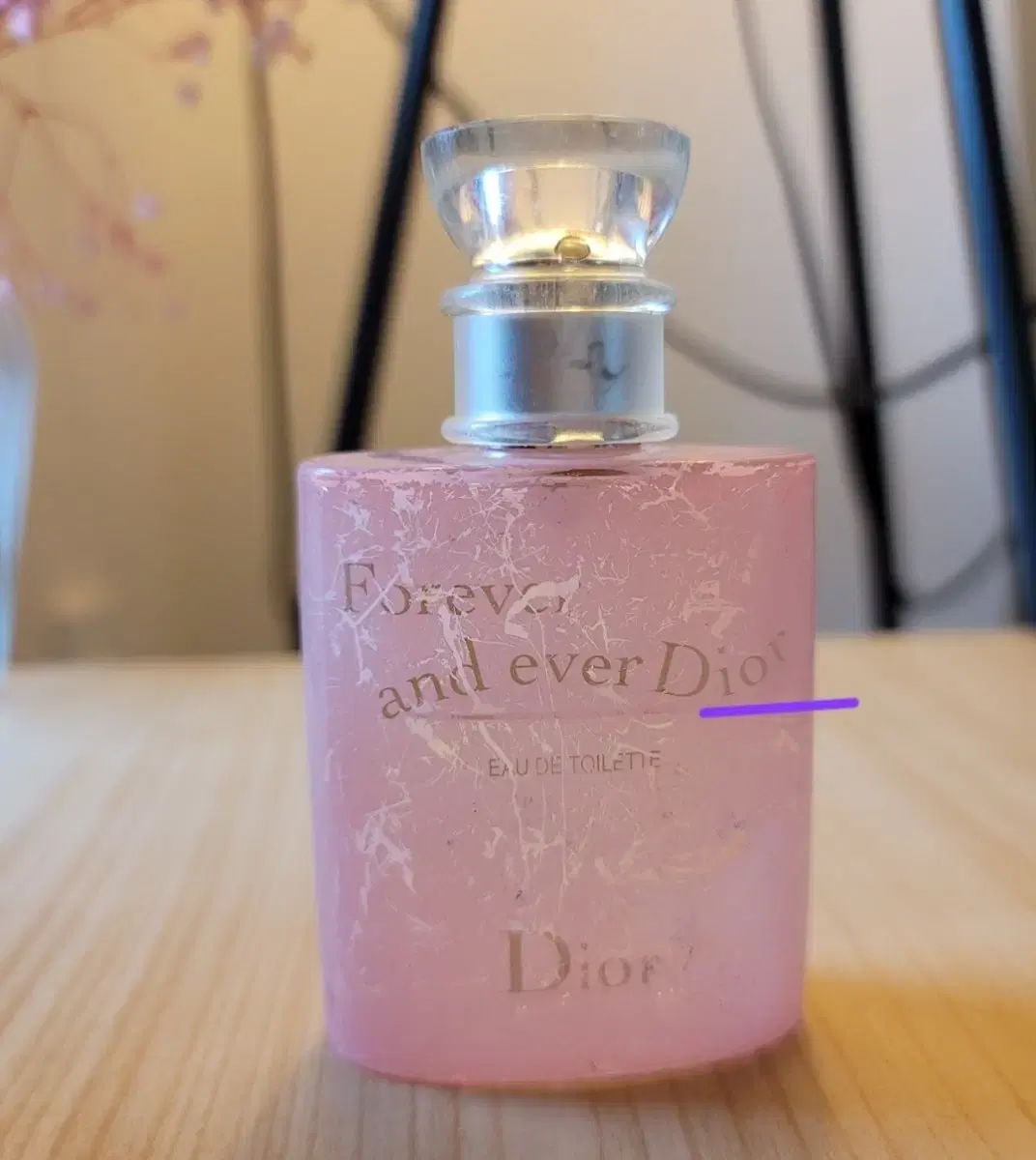 디올 포에버앤에버 EDT 50ml 향수